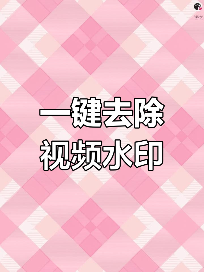 智能抠图选购指南：解锁创意无限可能