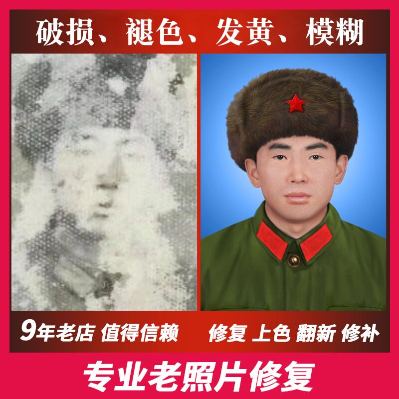 在线图片美化：轻松打造视觉盛宴